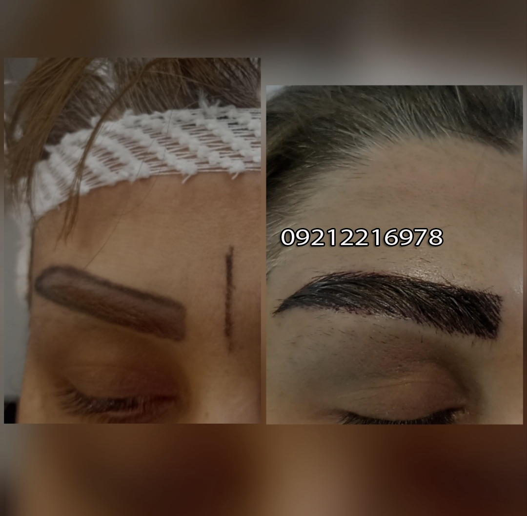 کاشت ابرو طبیعی در ارومیه